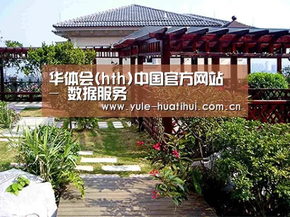 产品展示标题六
