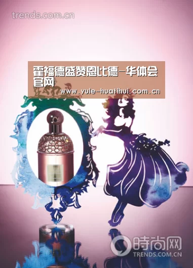 霍福德盛赞恩比德-华体会官网(图3)